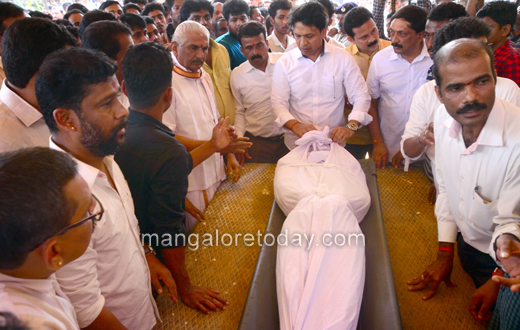 Deepak Rao murder case